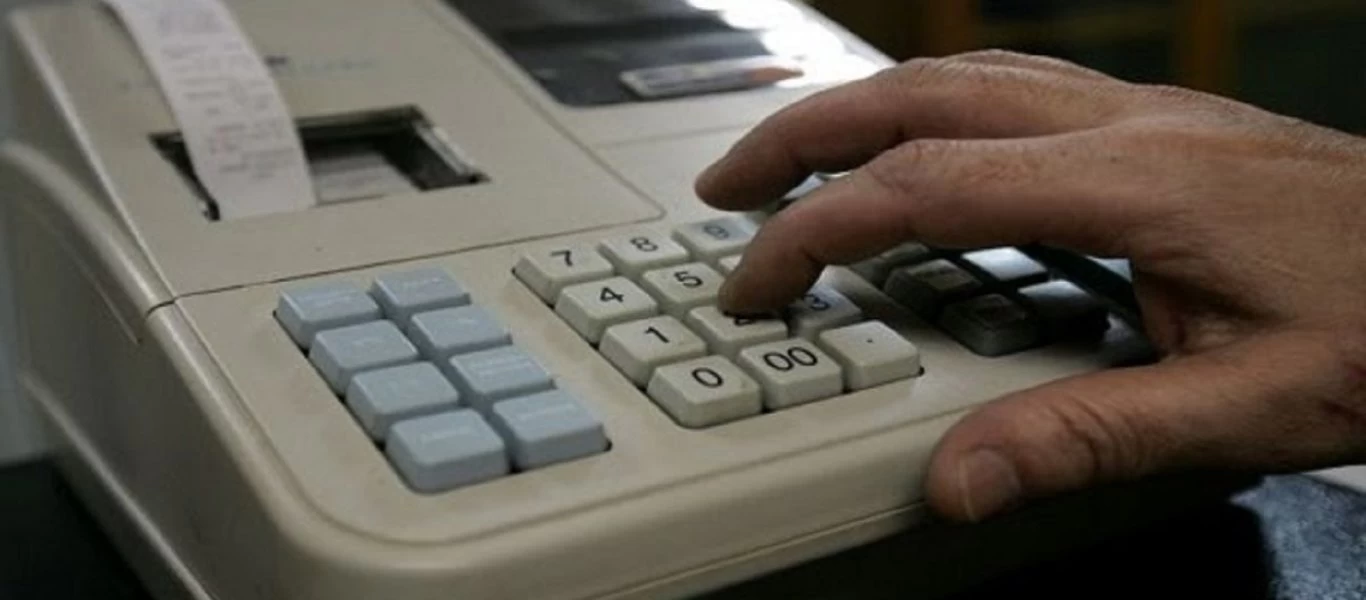 Παρατείνεται για δύο μήνες η προθεσμία για την απόσυρση παλαιών ταμειακών μηχανών - Μετά «έρχεται» πρόστιμο 500 ευρώ